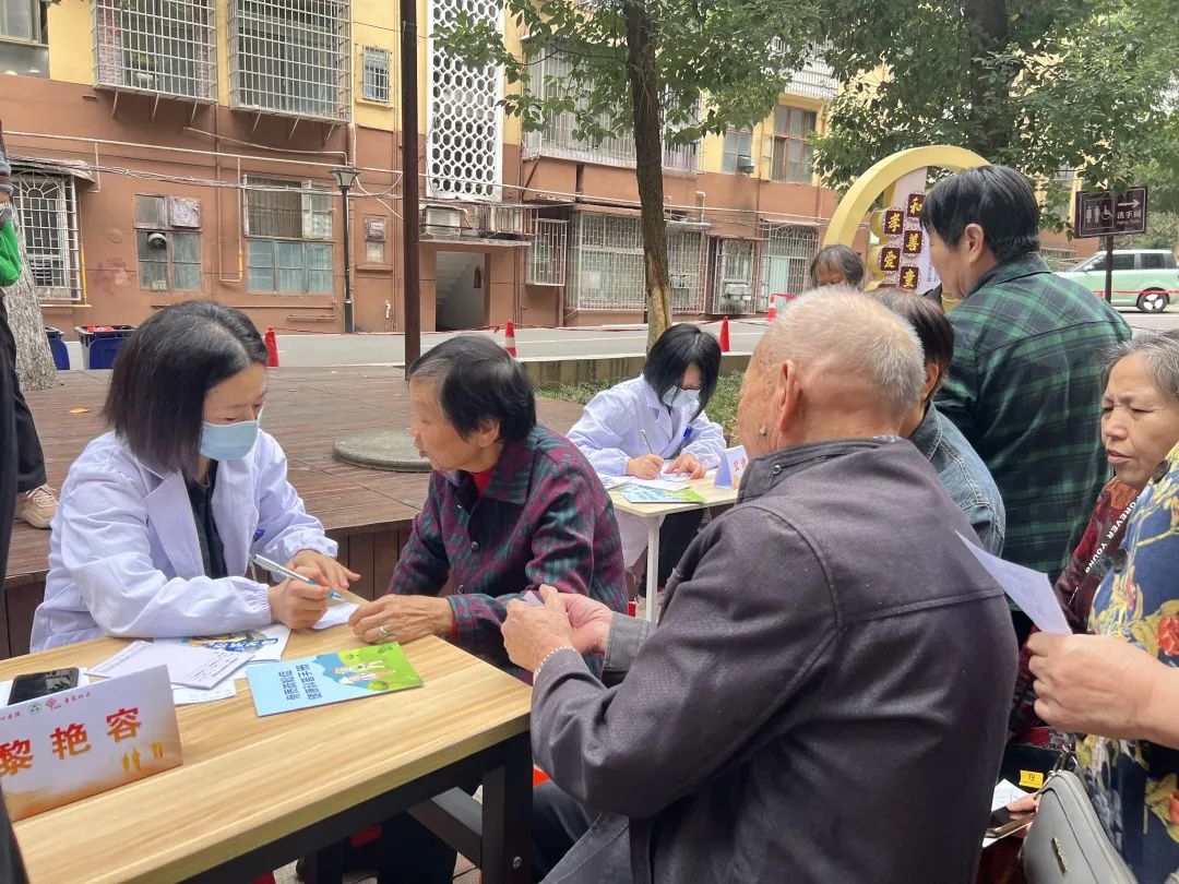 【卓越服务】党建引领送健康 服务群众零距离