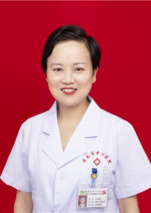 王淑莲