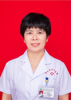 周仁慧