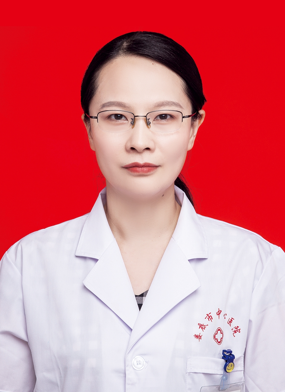 曾蕾