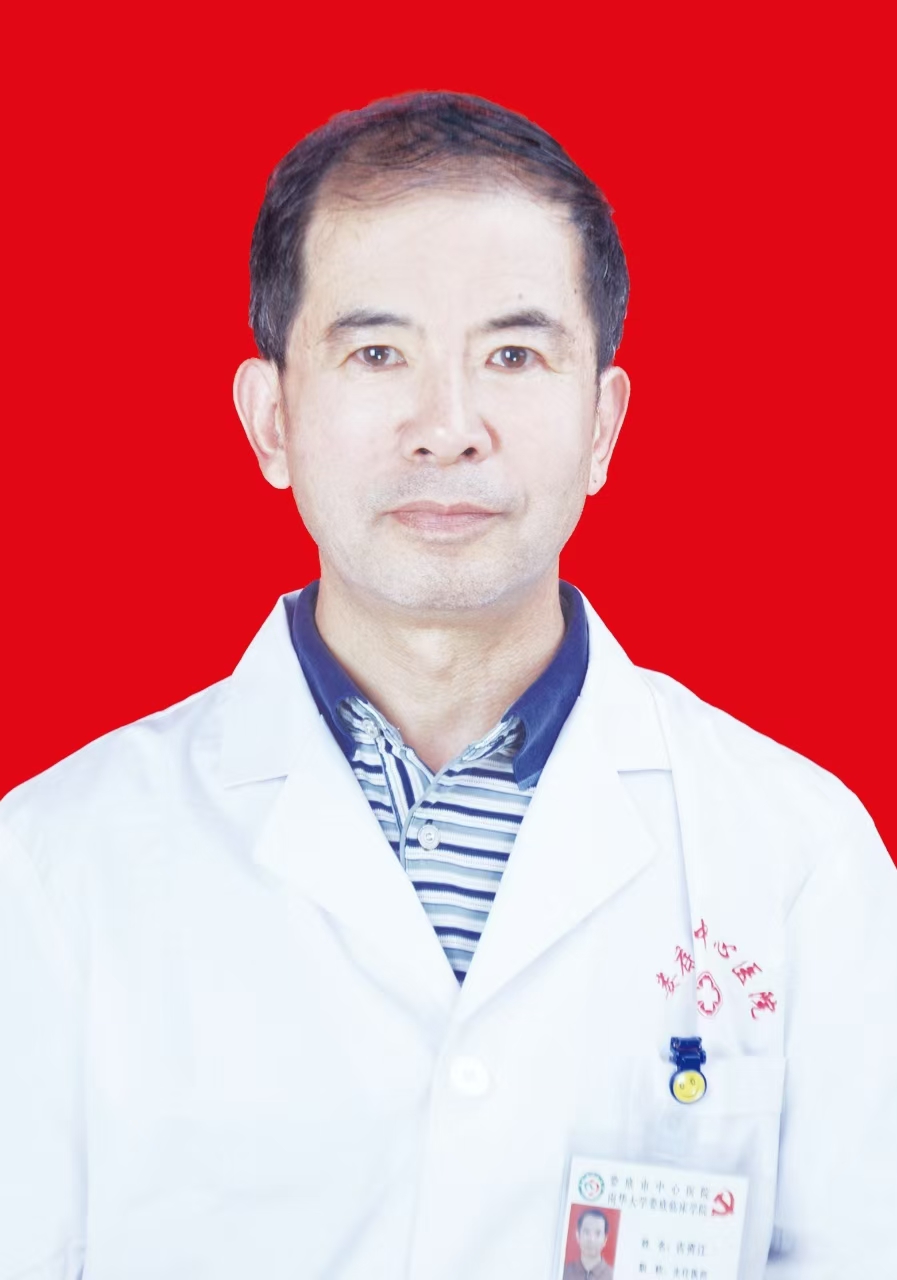 吉资江