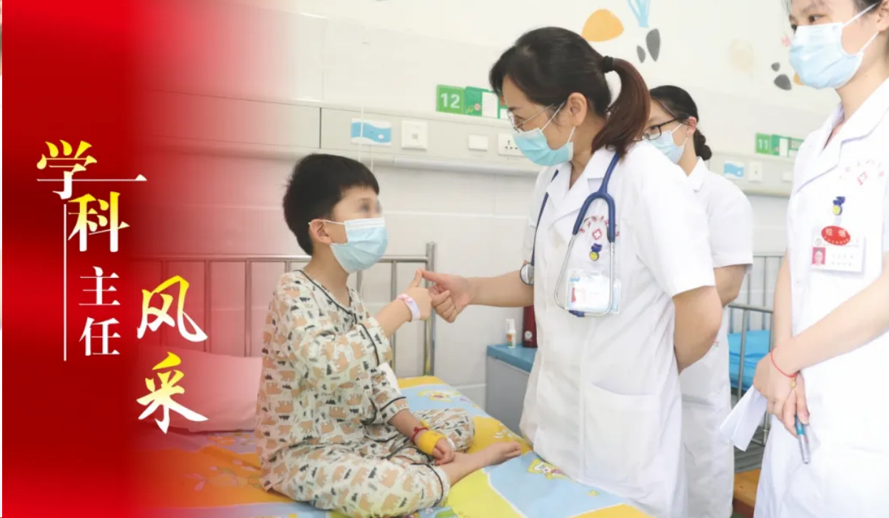 【学科主任风采】姜新萍：以赤诚之心守护生命之花