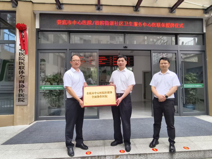 图片2.png 图片2.png