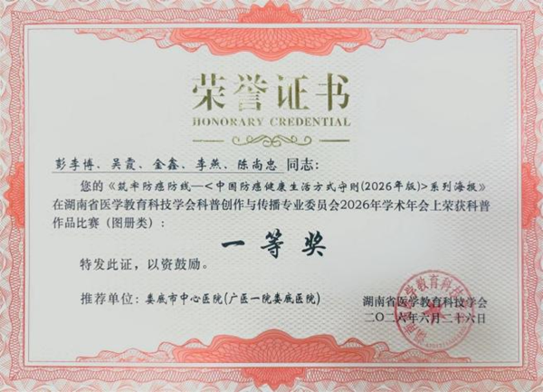 图片5_副本.png