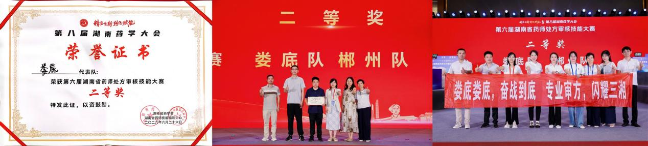 图片10.png 图片10.png