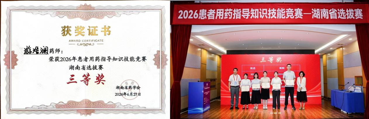 图片11.png 图片11.png