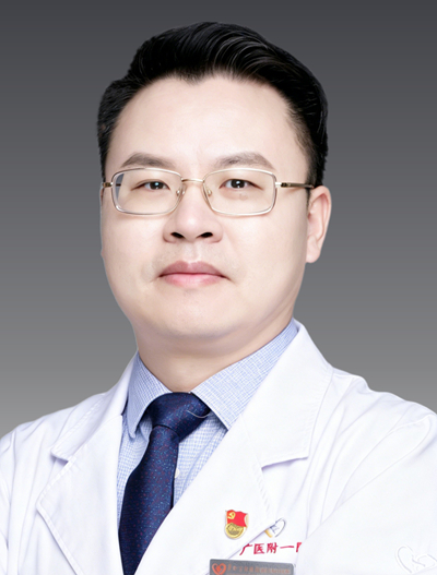 彭公永
