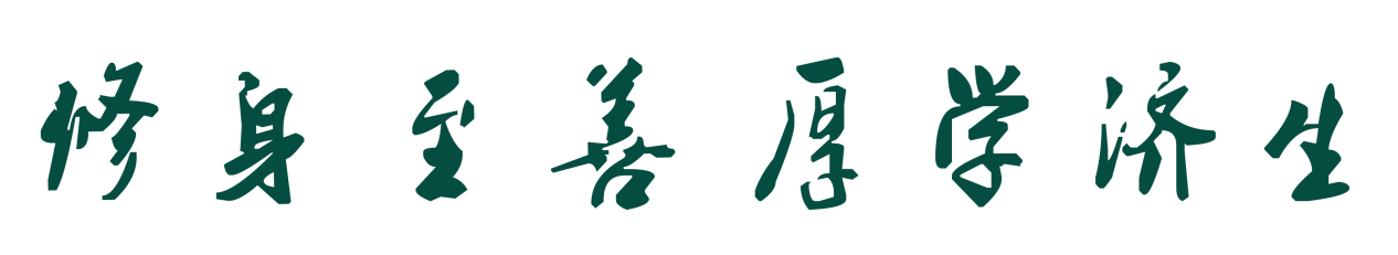 图片1(2).png 图片1(2).png