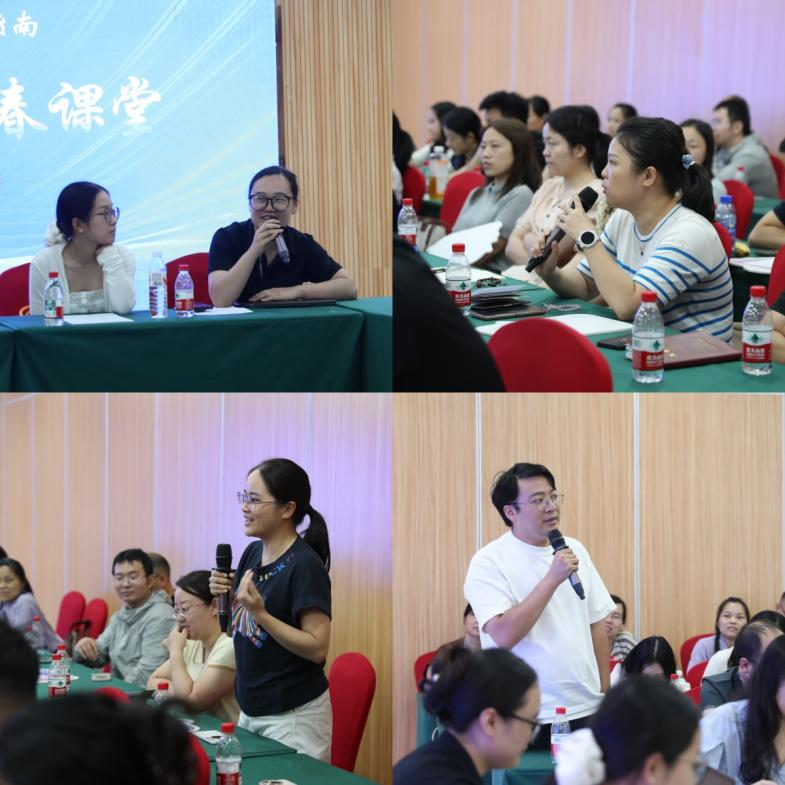 图片4.png 图片4.png