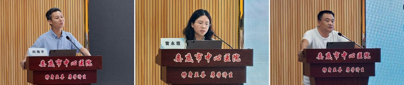 广医一院博士专家团队走进涟源