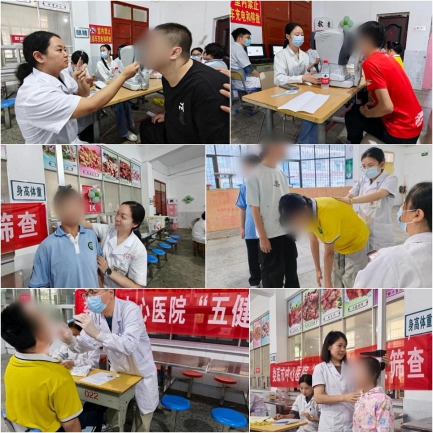 图片3.png 图片3.png