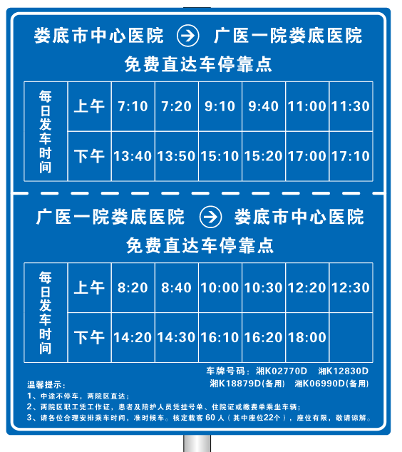 微信图片_20261012101306.png