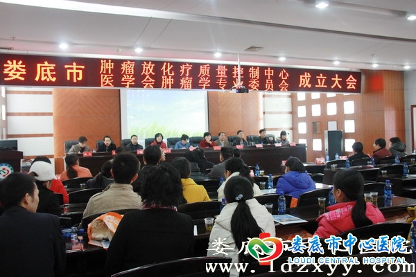 市医学会再添新兵