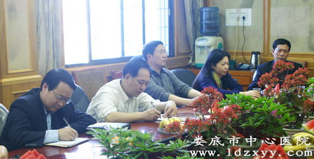 我院召开医德医风社会监督员座谈会