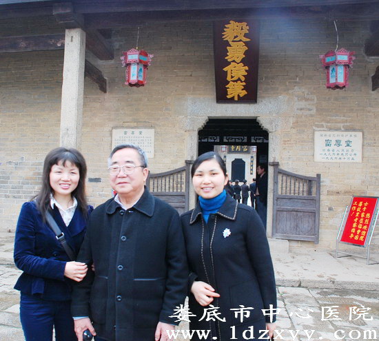 院士服务家乡我们服务院士