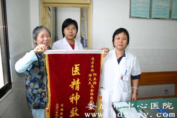 高龄脑梗患者重获行走自由