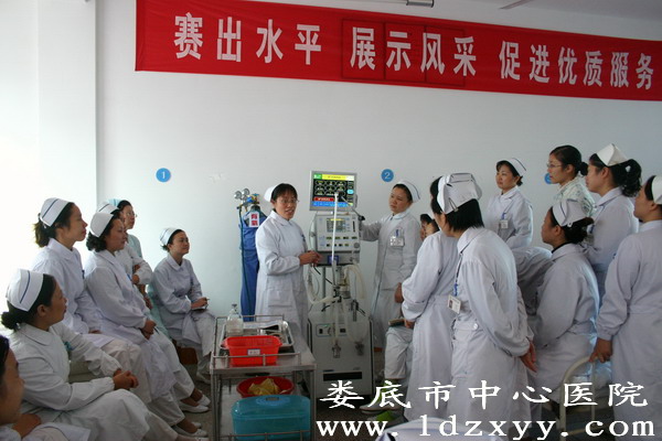 我院举行护理人员技术“大练兵”