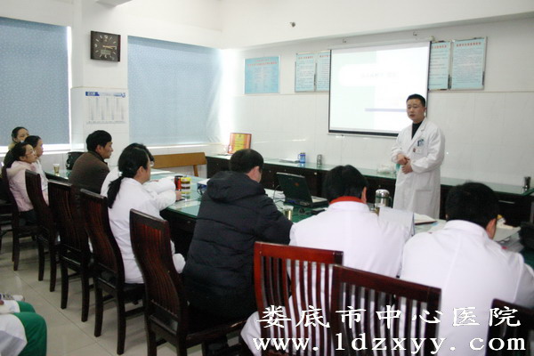 我院抓学风建设促医疗技术提升