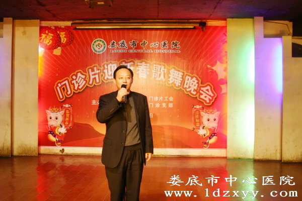 轻歌曼舞喜迎新春