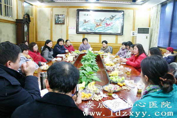 我院举行“三•八”妇女节座谈会