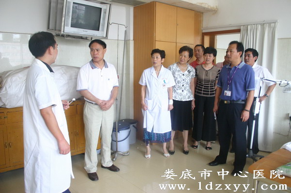省中医药管理局局长来我院调研
