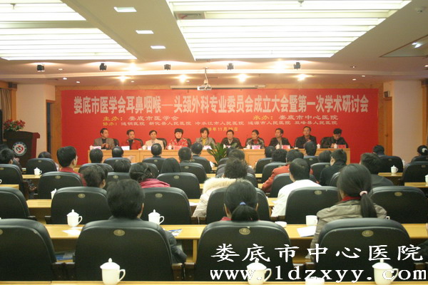市医学会又添“新兵”