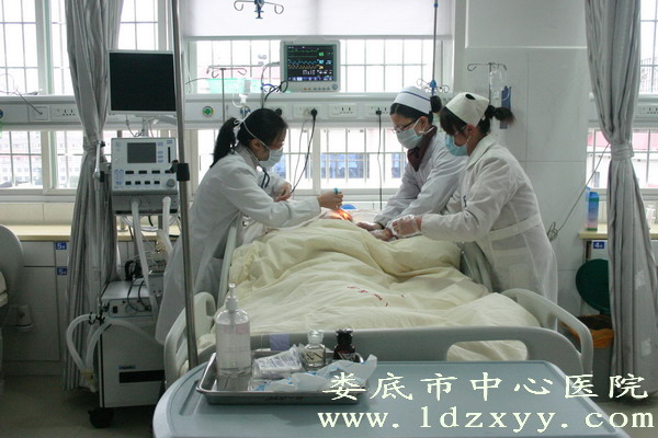 全市首个重症医学科在我院成立