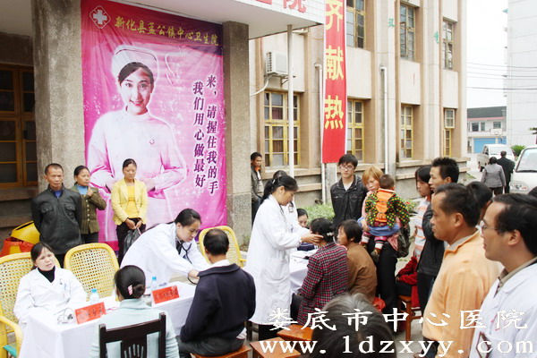 为了山区老百姓的健康