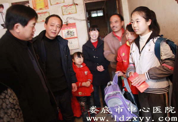 情系杉山与爱同行