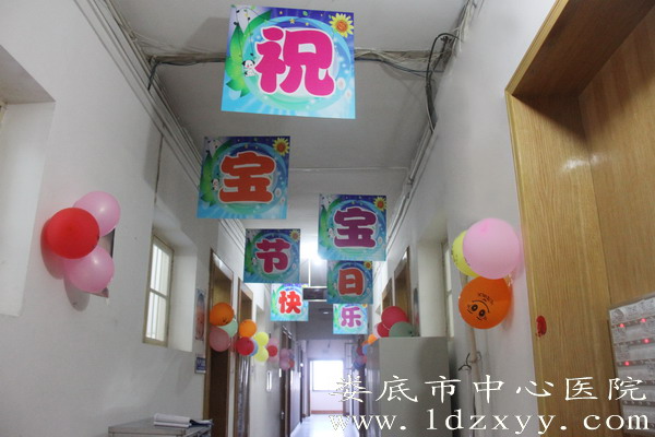 我院新生儿科举办儿童节庆祝活动
