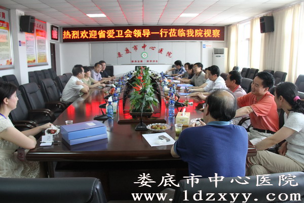 我院控烟工作获省爱卫会检查组高度评价