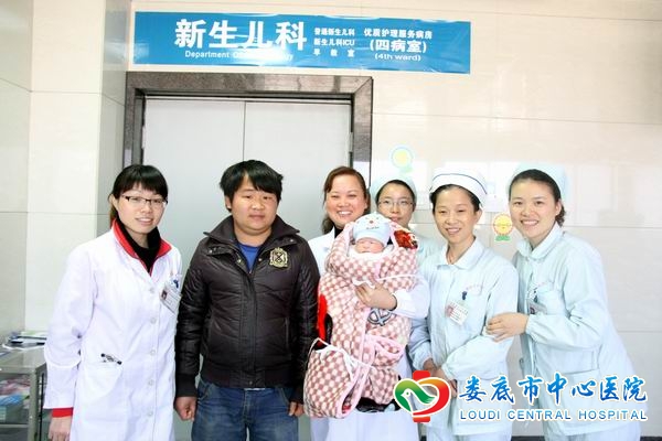 宝贝，我们可以回家啦！