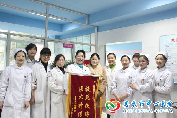 极速生死大营救