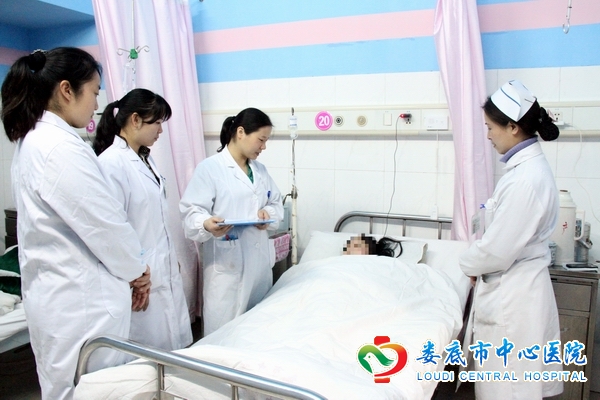 危情24小时