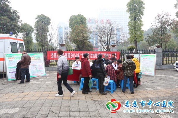 我院开展“世界防治结核病日”宣传义诊