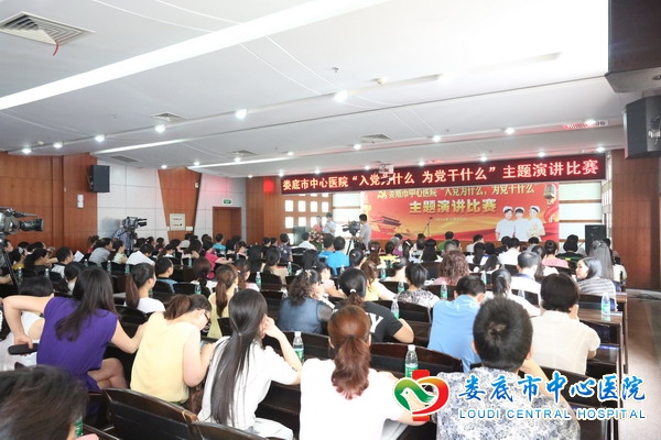 唱响群众路线教育主旋律