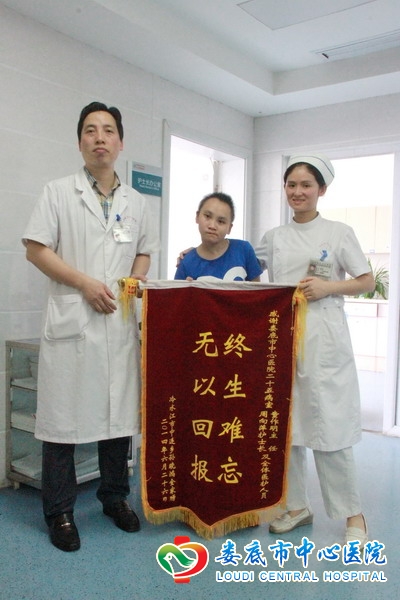 放飞孩子正常走路的梦想