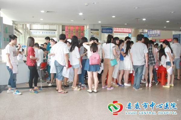 捐血救人大爱无疆