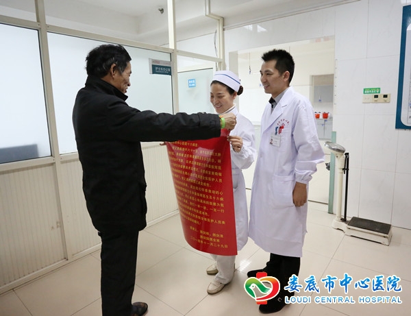 精准打击让肝癌细胞“无处可逃”