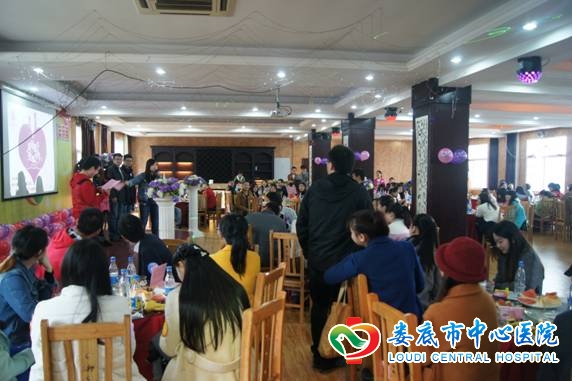 情系白鹭山庄，爱在玫瑰之约