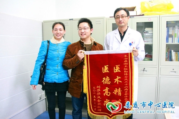 小感冒酿成大问题，专家妙手仁心抗病魔
