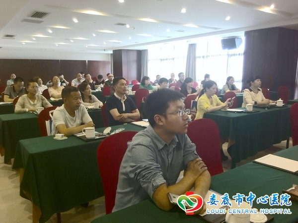 娄底市医学会检验专业委员会召开2016年委员会暨学术年会