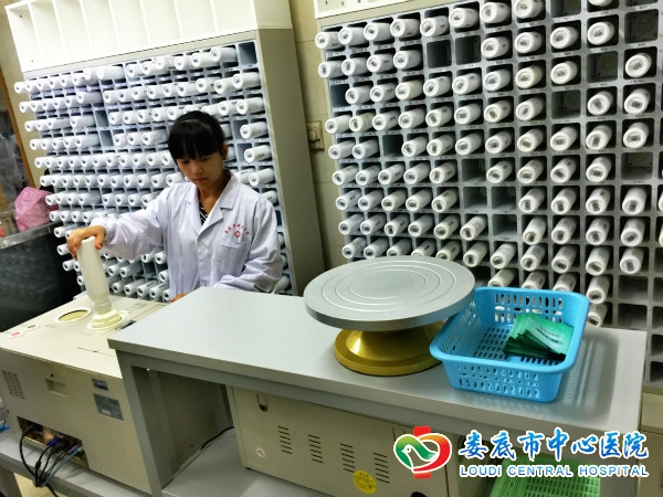 像喝咖啡一样喝中药
