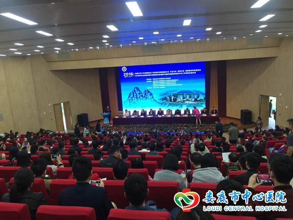第八届“全国优秀医院报刊”评选结果揭晓我院又获殊荣