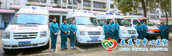 群租房8人同时中毒冬季用煤用气需谨慎