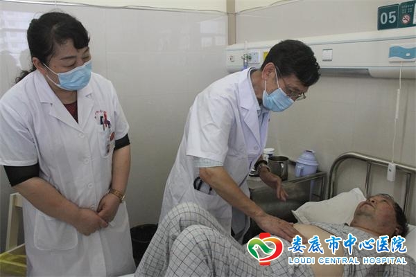 全国著名血液内科专家来我院长期义诊