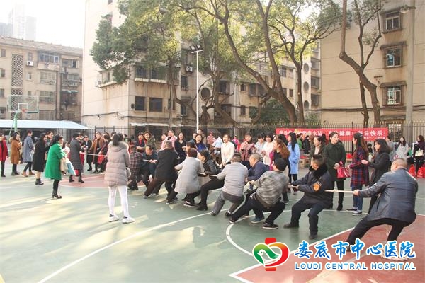 我院举办拔河比赛迎接“三八”妇女节