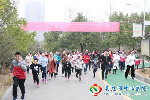 百花齐放庆“三八”