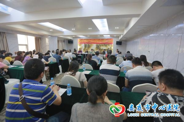 娄底市医学会病理学专业委员换届并召开学术年会