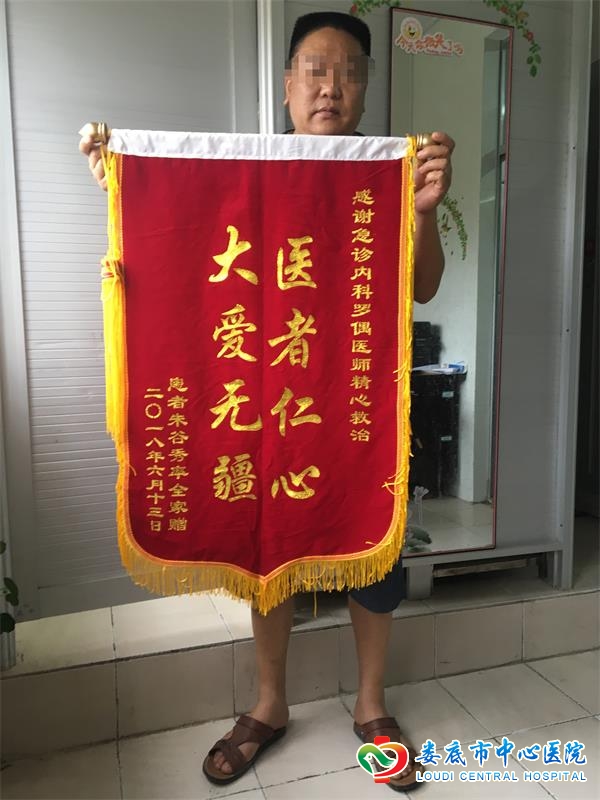百分百的努力，换来百分百的感谢